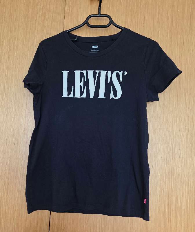 Bolur levis