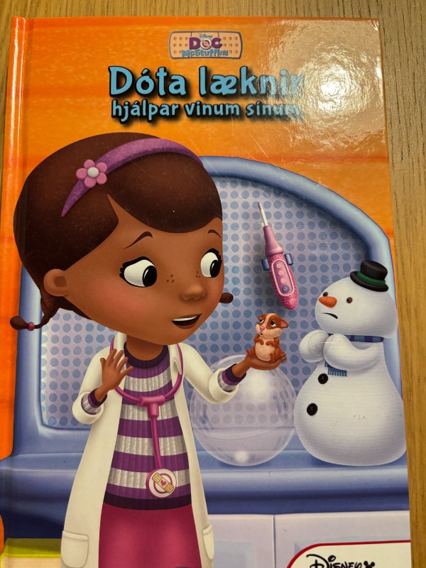 Dótalæknirinn