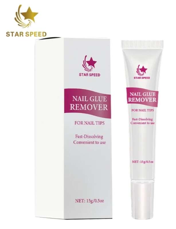 Nail Glue Remover