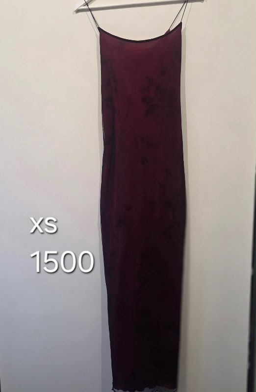 Kjôll
