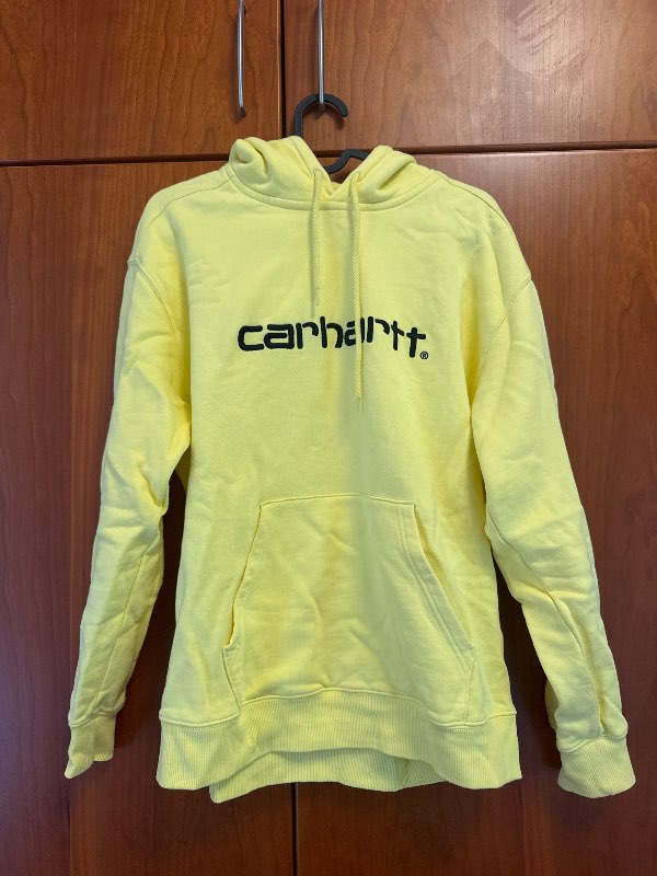 Carhart gul hettupeysa