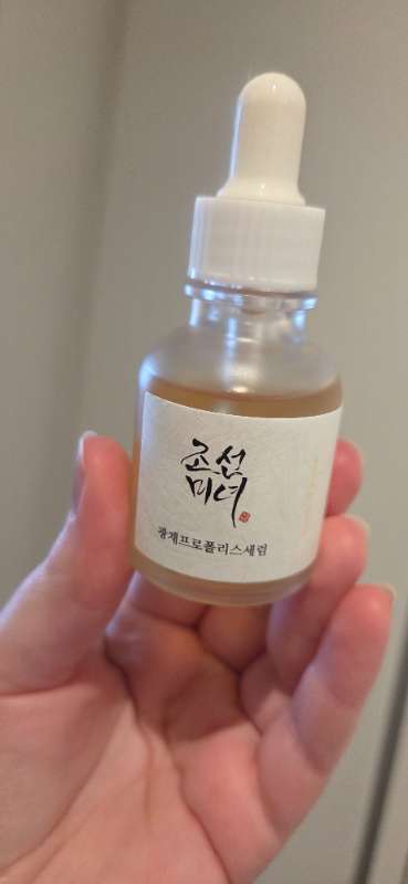 Ónotað Glow serum