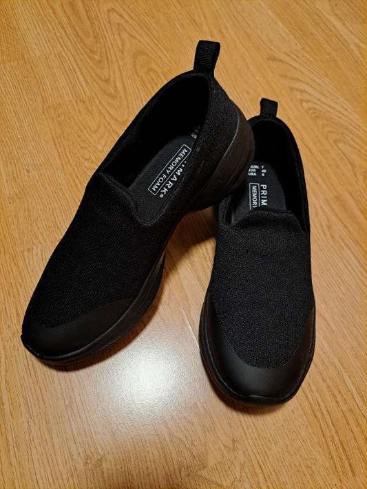 Skór primark