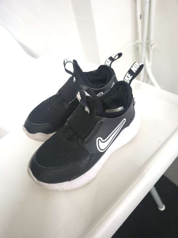 Nike barna