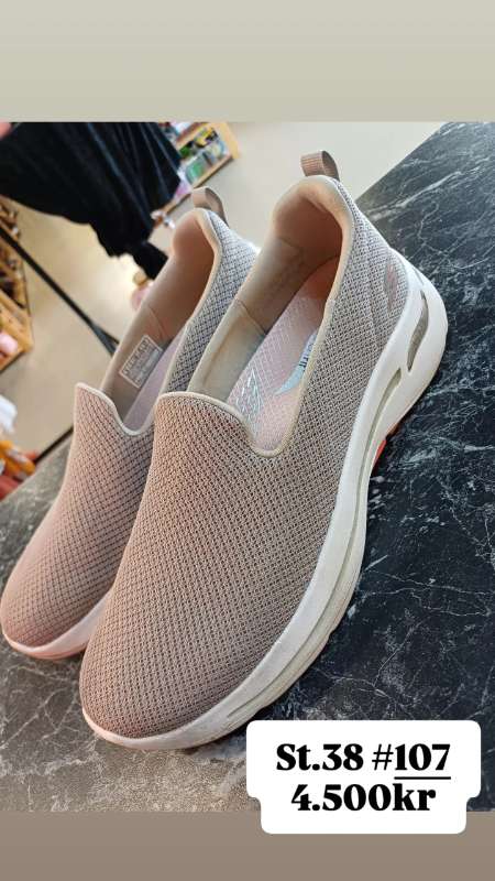 Skechers air cooled