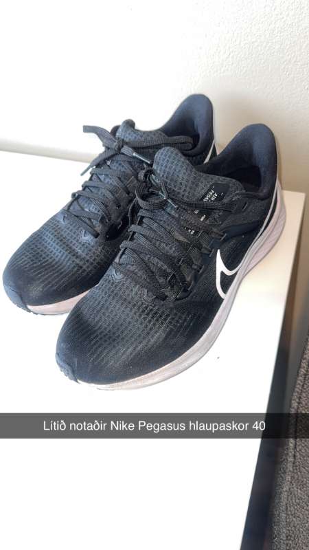 Nike Pegasus hlaupaskór 40