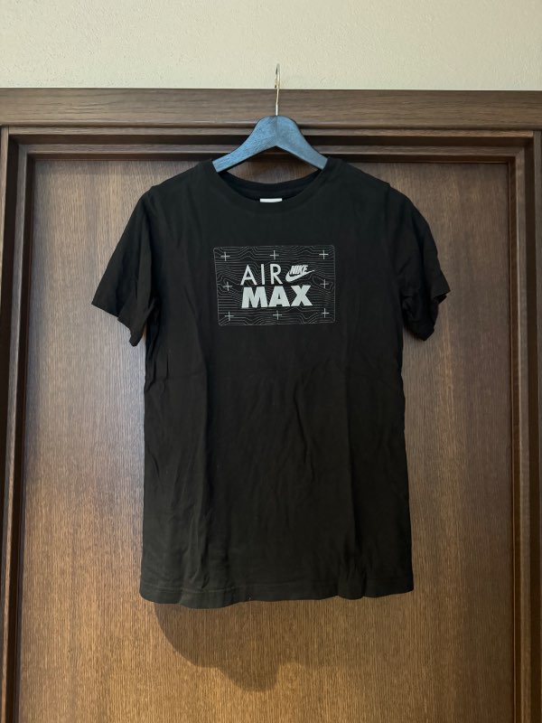 Air max stuttermabolur