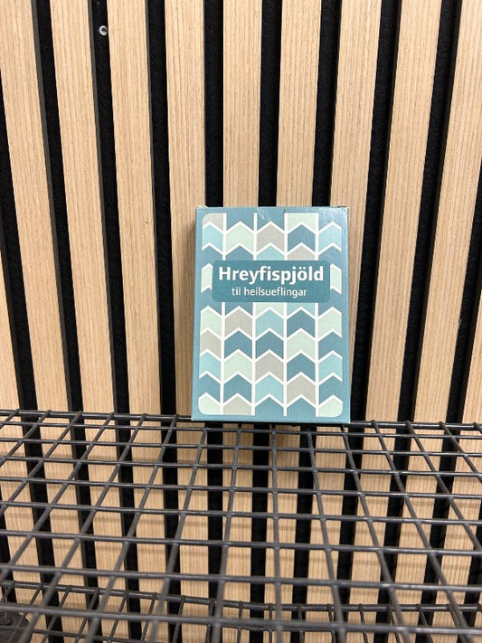 Hreyfispjöld