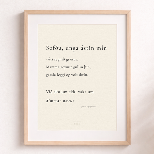 Sofðu unga ástin - Veggspjald