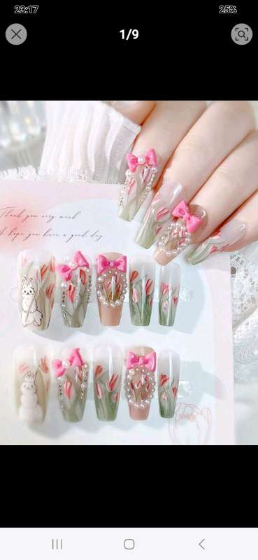 Gervineglur  fullorðins