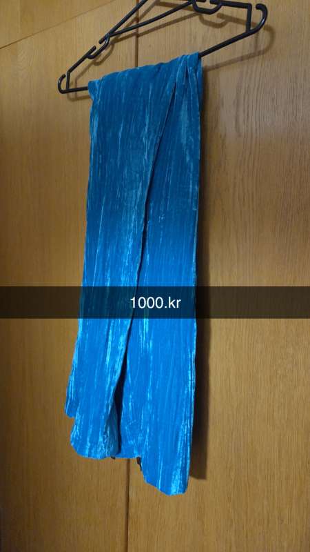 Bláar flauels buxur