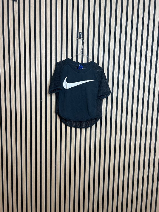 Nike bolur