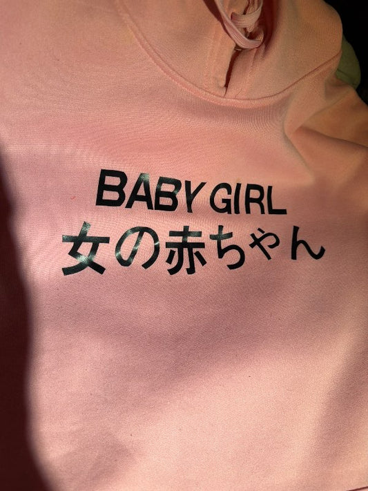 Baby Girl bleik peysa